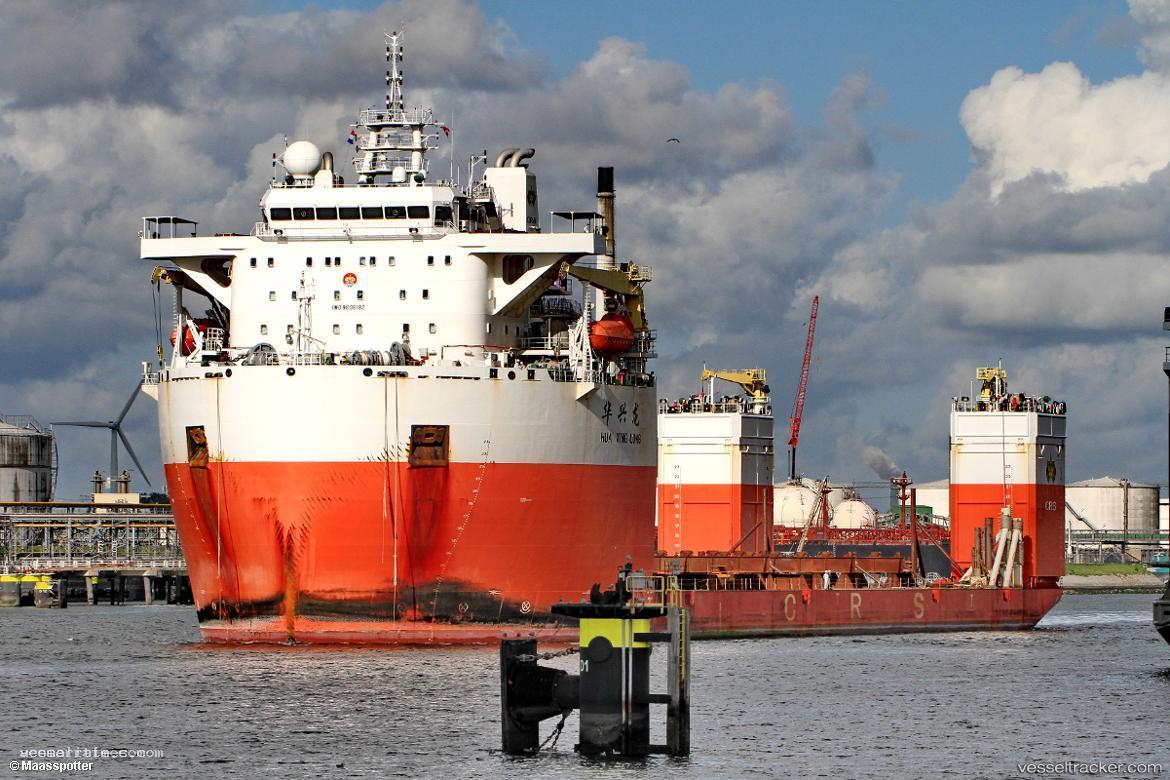 Hua-Xing-Long - Heavy Load Carrier vessel registered in China