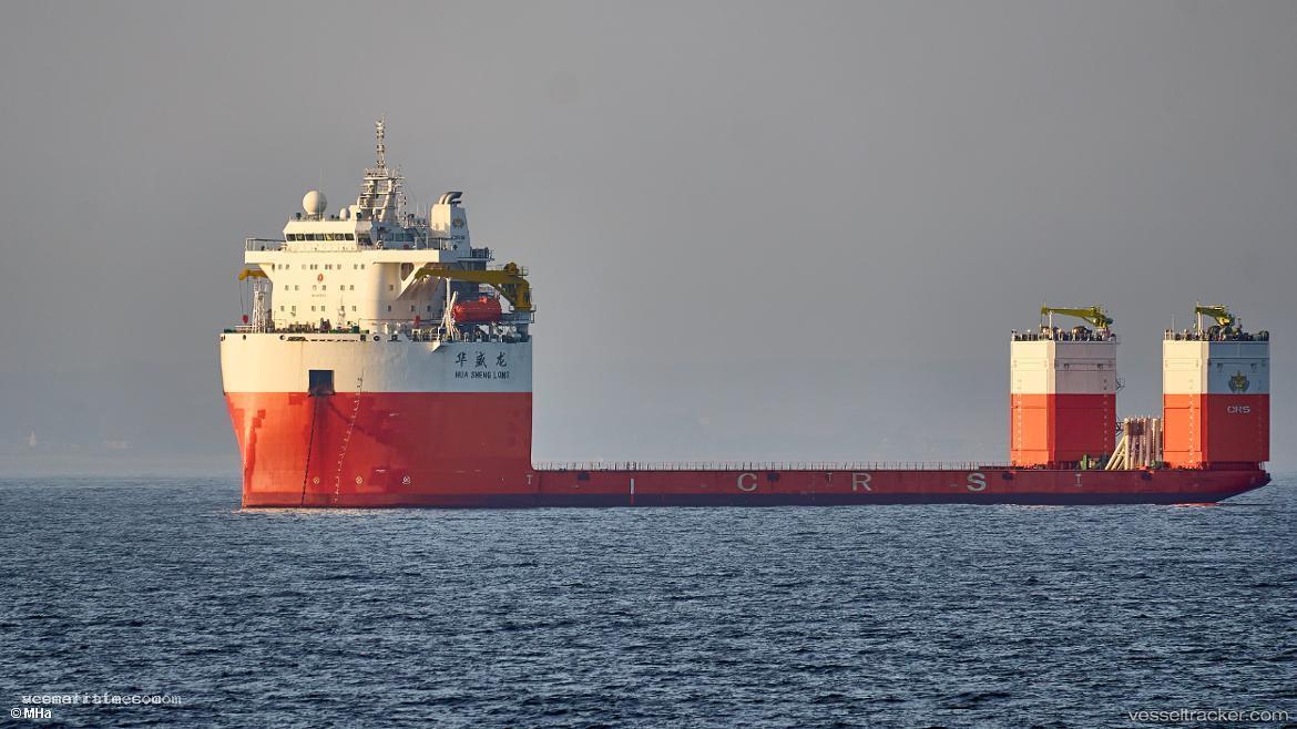 Hua-Sheng-Long - Heavy Load Carrier vessel registered in China