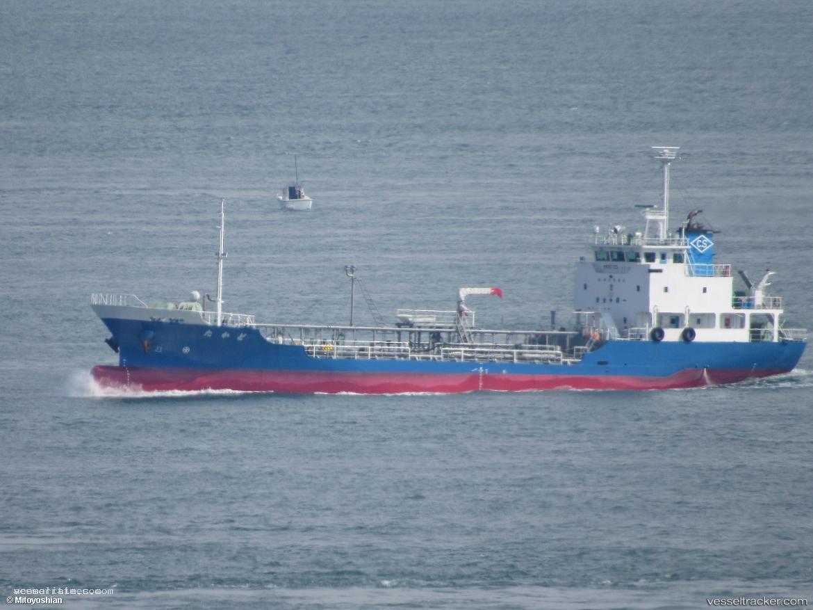 Takado - Chemical Tanker vessel registered in Japan