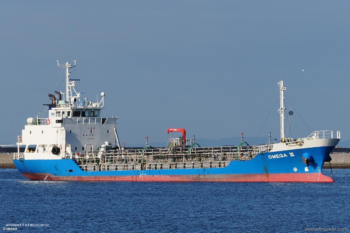 Omega3 - Chemical Tanker vessel registered in Japan