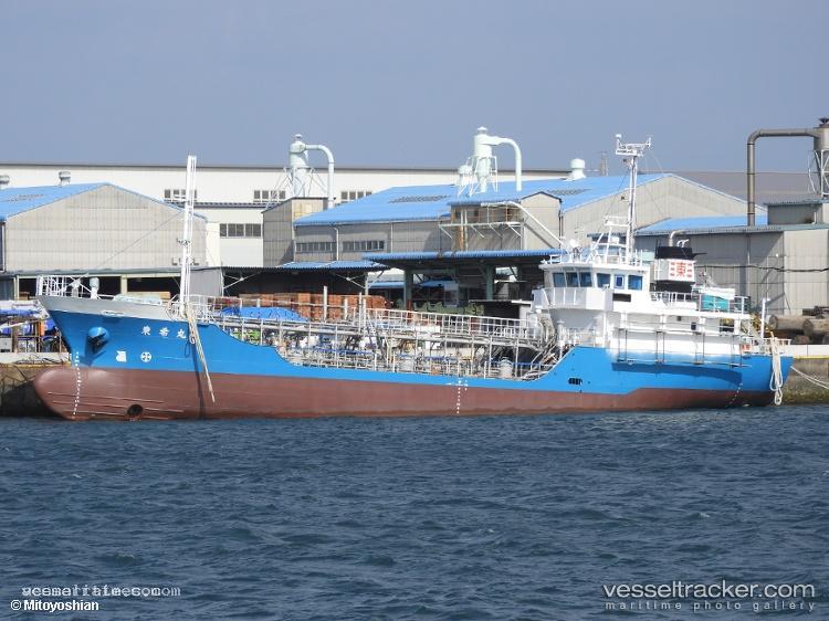 Tokimaru - Chemical Tanker vessel registered in Japan