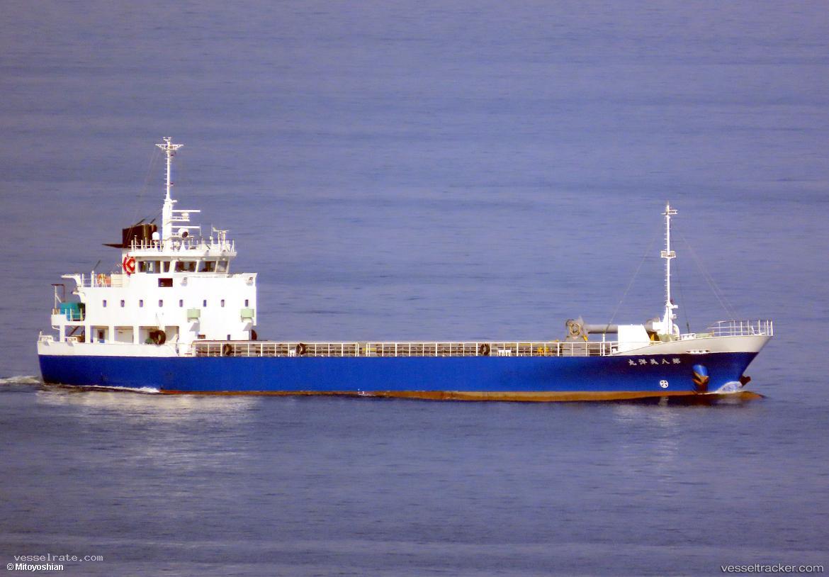 Biyo-Maru-No.8 - General Cargo Ship vessel registered in Japan