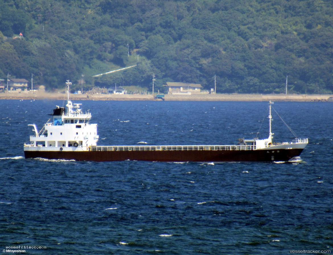 Geian-Maru - General Cargo Ship vessel registered in Japan