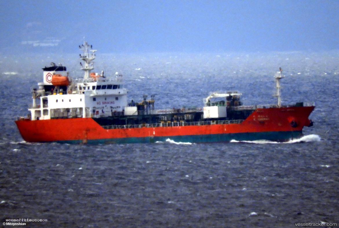 E-Chemist - Chemical Oil Products Tanker vessel registered in Panama