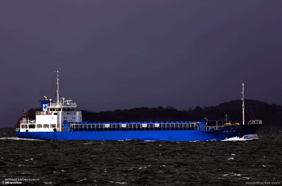 Sakigake - General Cargo Ship vessel registered in Japan