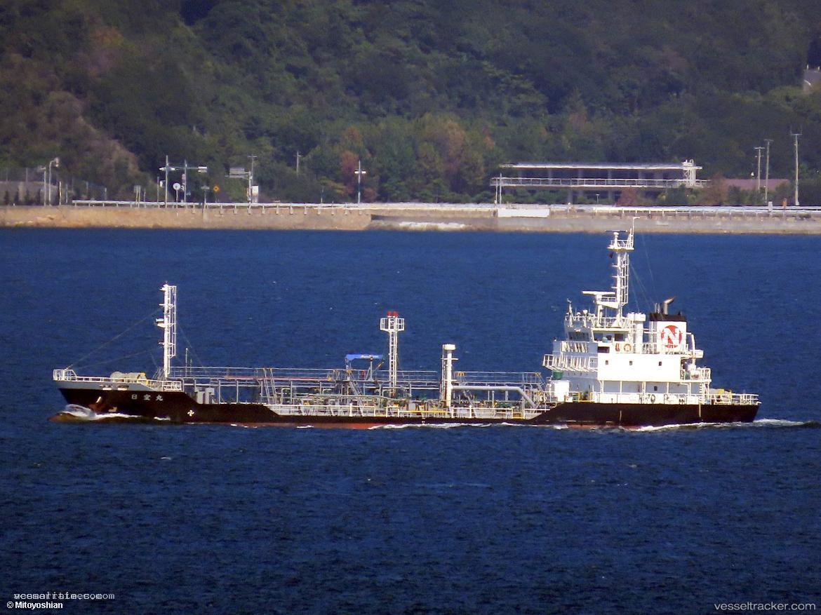 Nippo-Maru - Chemical Tanker vessel registered in Japan