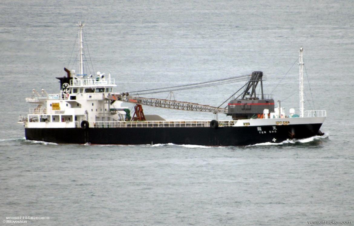 Tensho - General Cargo Ship vessel registered in Japan
