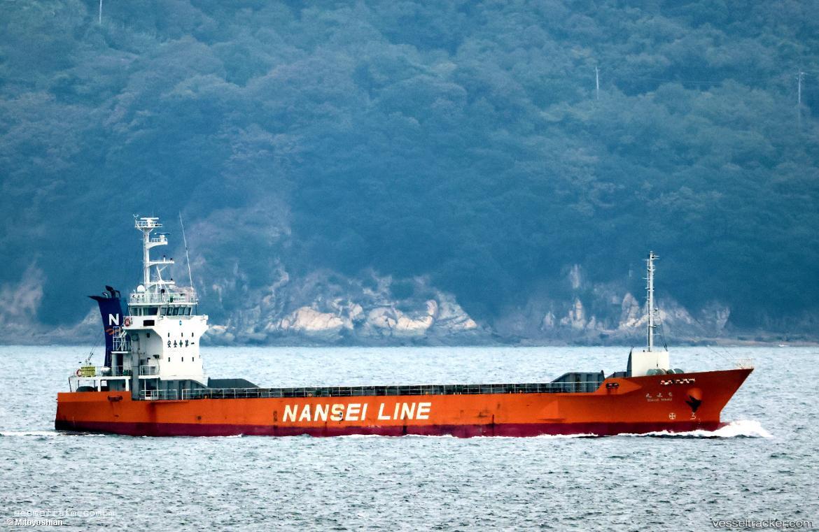 Chiyomaru - General Cargo Ship vessel registered in Japan