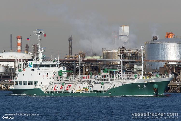 Ryosui - Lpg Tanker vessel registered in Japan