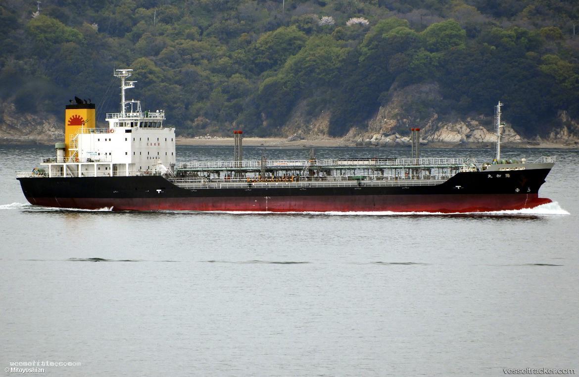 Youwamaru - Oil Products Tanker vessel registered in Japan