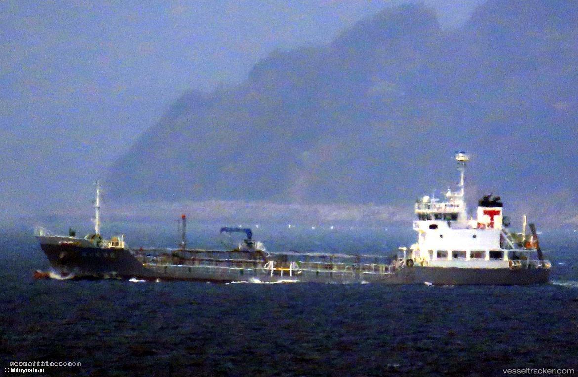 Houseimaru-No.8 - Oil Products Tanker vessel registered in Japan
