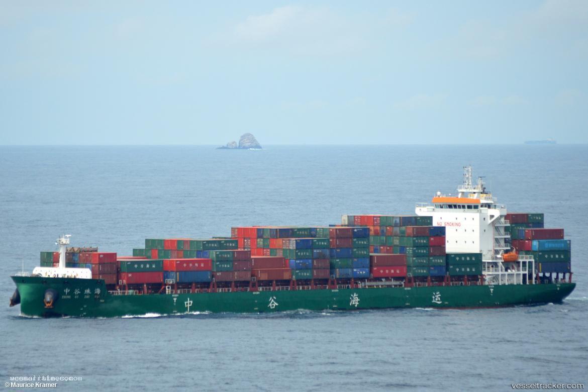 Zhong-Gu-Zhu-Hai - Container Ship vessel registered in China