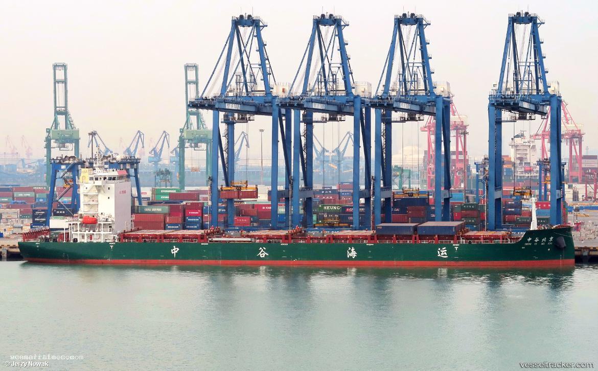 Zhonggu-Beijing - Container Ship vessel registered in China