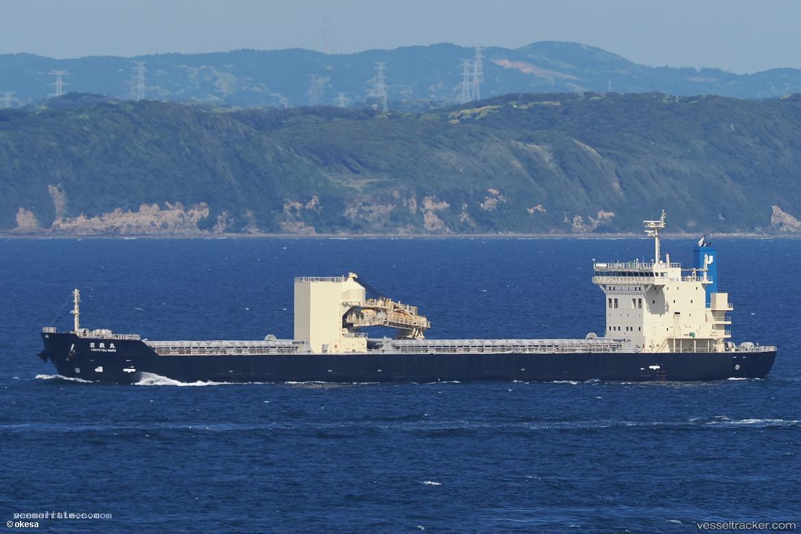Kimitetsu-Maru - General Cargo Ship vessel registered in Japan