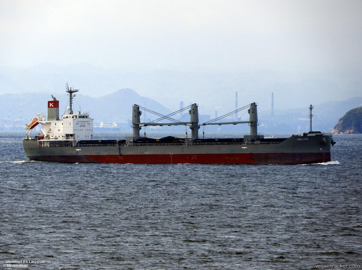 Helios - Bulk Carrier vessel registered in Panama