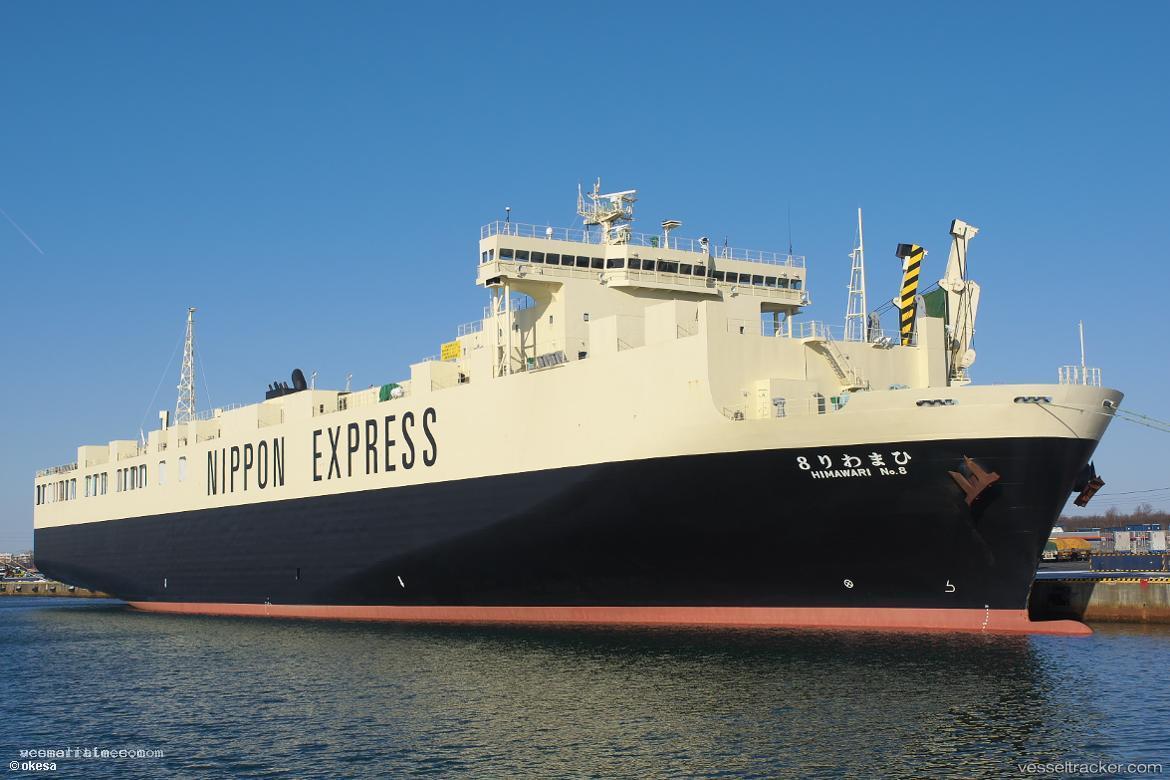 Himawari-8 - Ro Ro Cargo Ship vessel registered in Japan