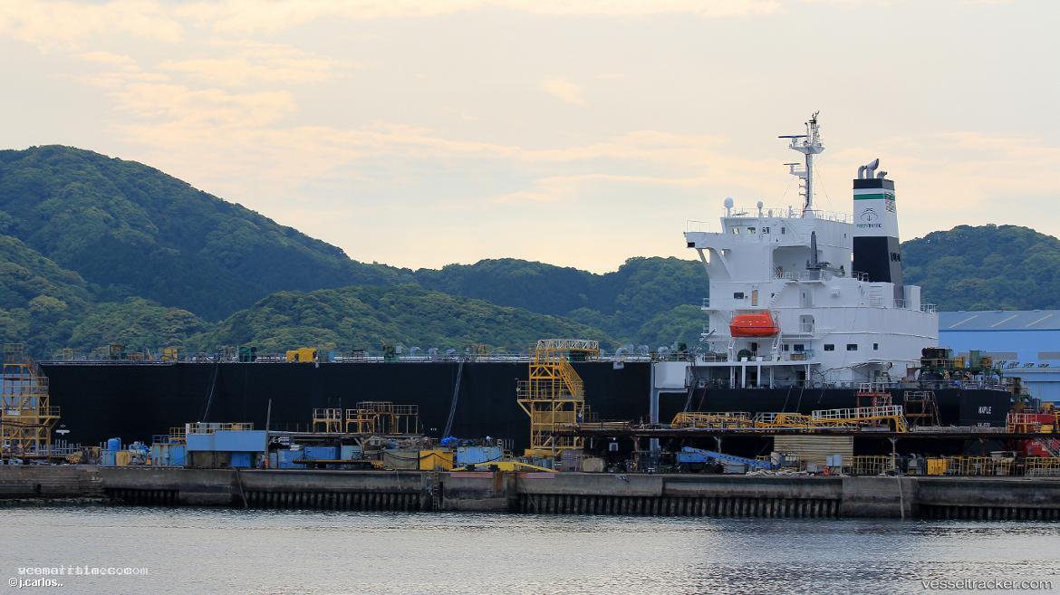 Maple - Wood Chips Carrier vessel registered in Marshall Islands