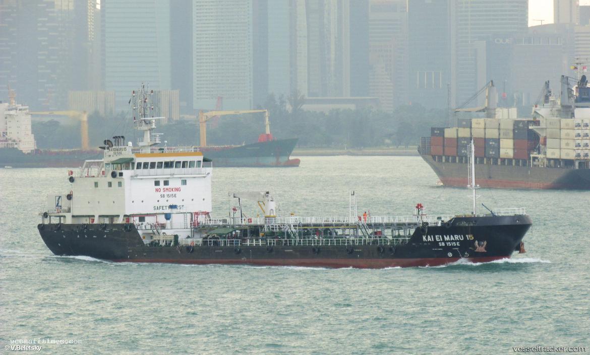 Kai-Ei-Maru-15 - Service Ship vessel registered in Singapore