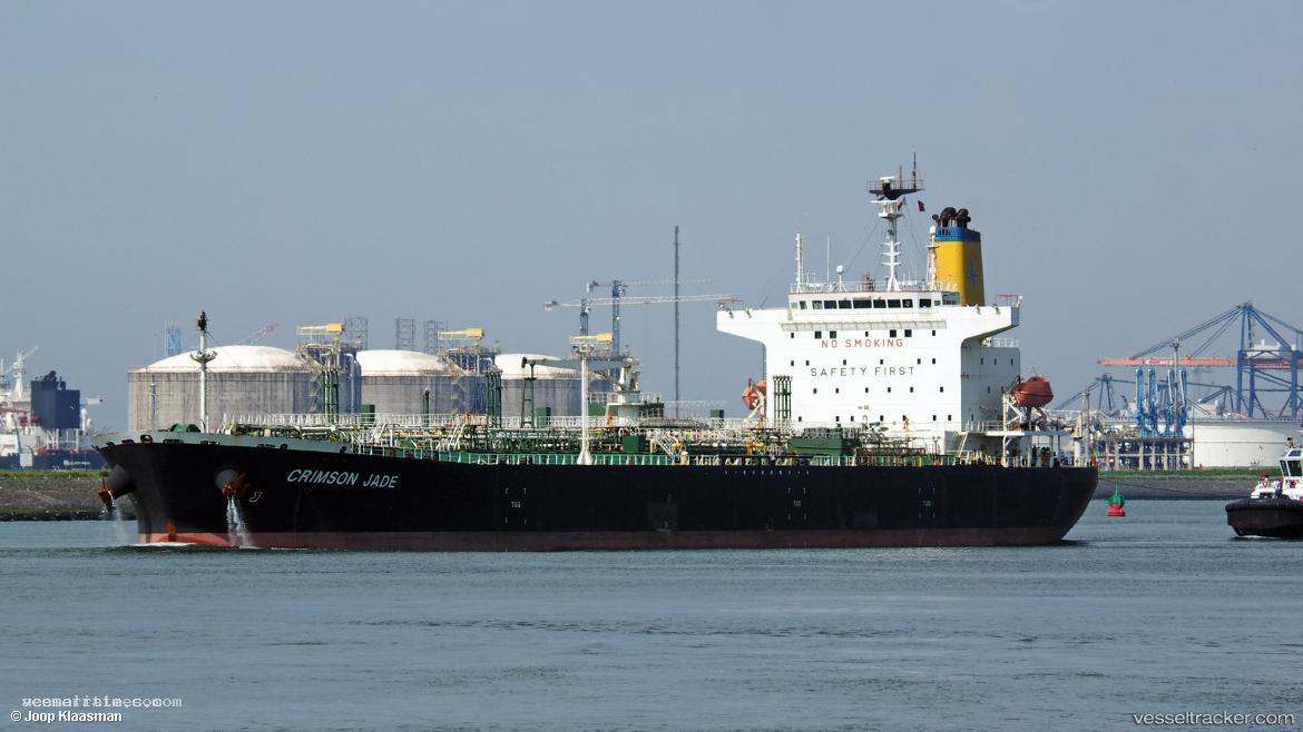 High-Transporter - Oil Products Tanker vessel registered in Liberia