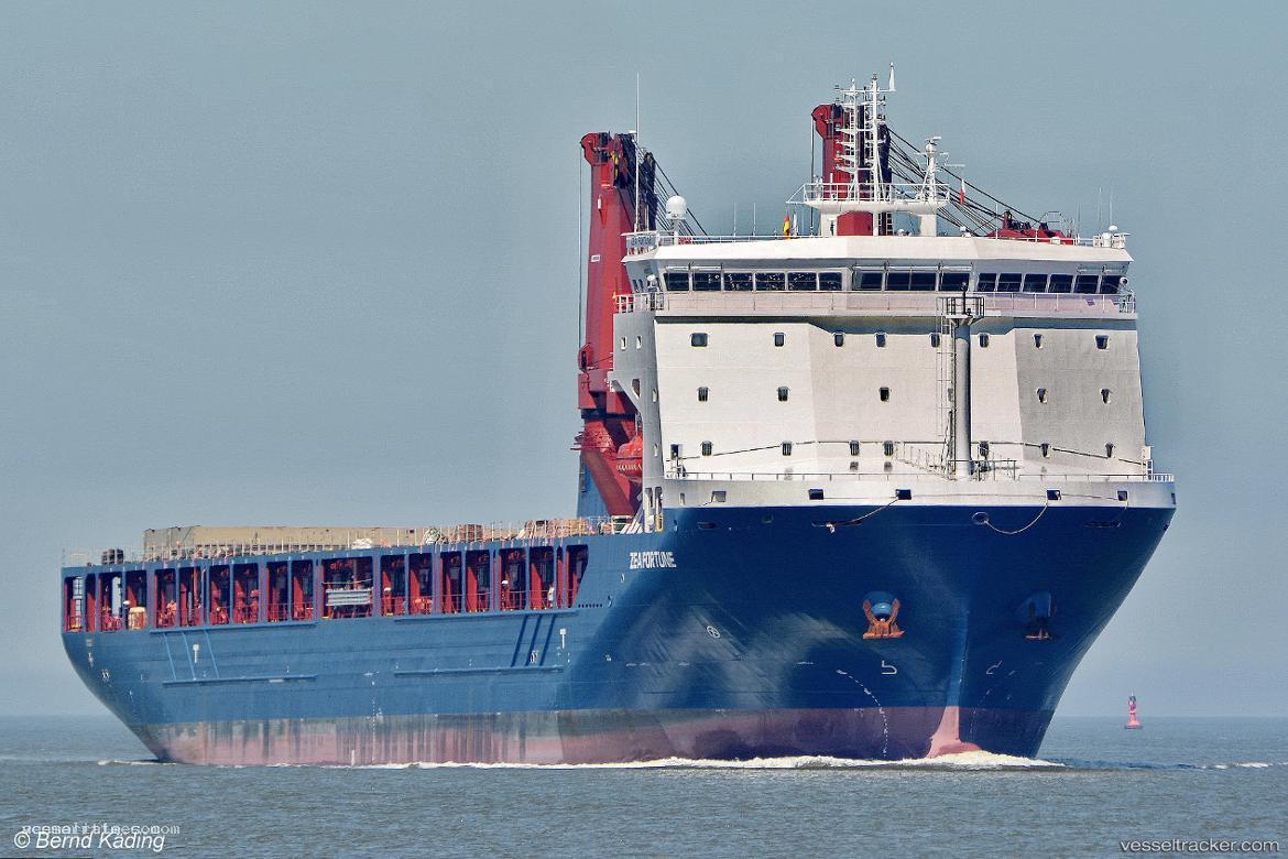 Uhl-Fortune - Heavy Load Carrier vessel registered in Portugal