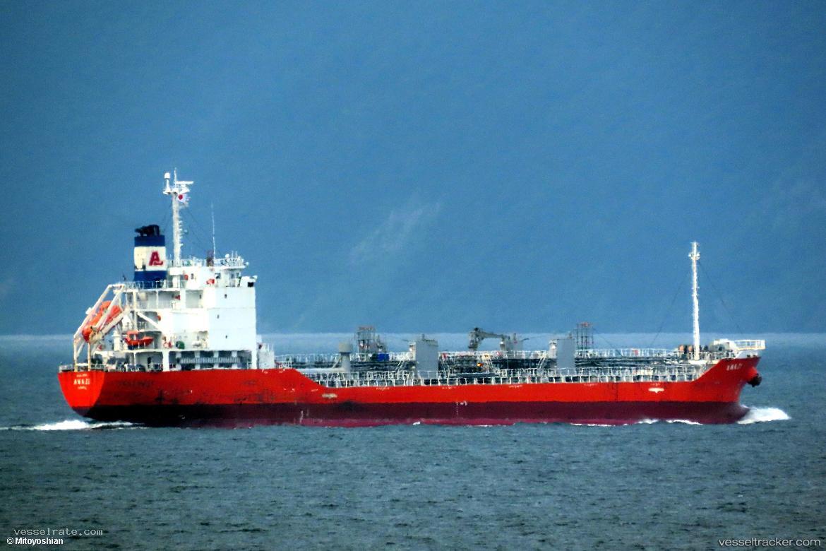Awaji - Chemical Oil Products Tanker vessel registered in Panama