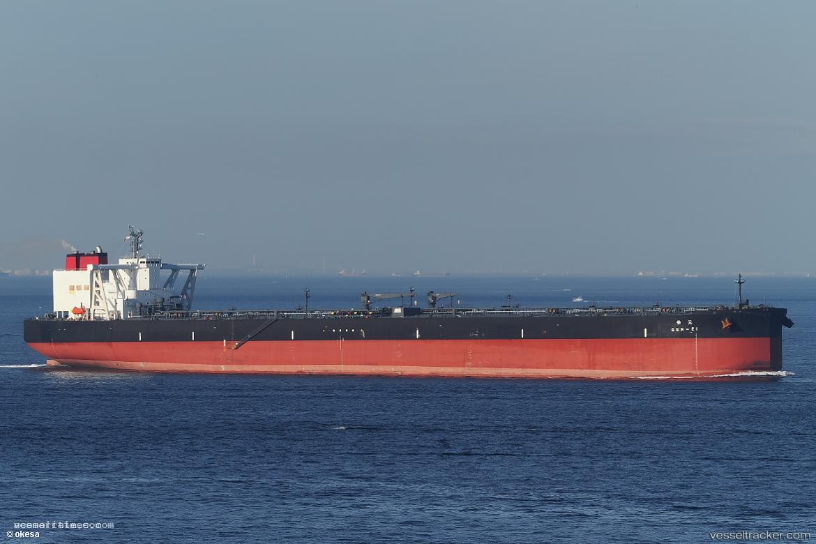Gen-ei - Crude Oil Tanker vessel registered in Japan