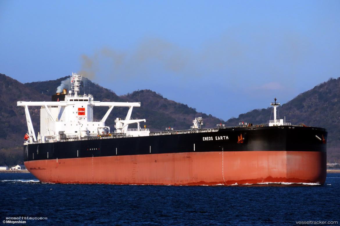 Eneos-Earth - Crude Oil Tanker vessel registered in Panama