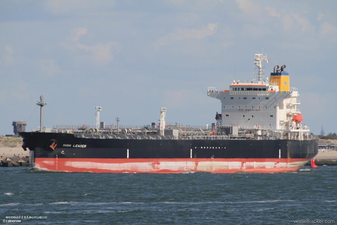High-Leader - Chemical Oil Products Tanker vessel registered in Liberia