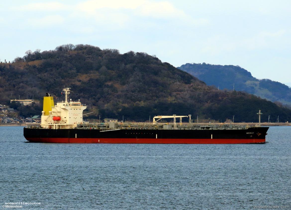 Beagle - Chemical Oil Products Tanker vessel registered in Panama