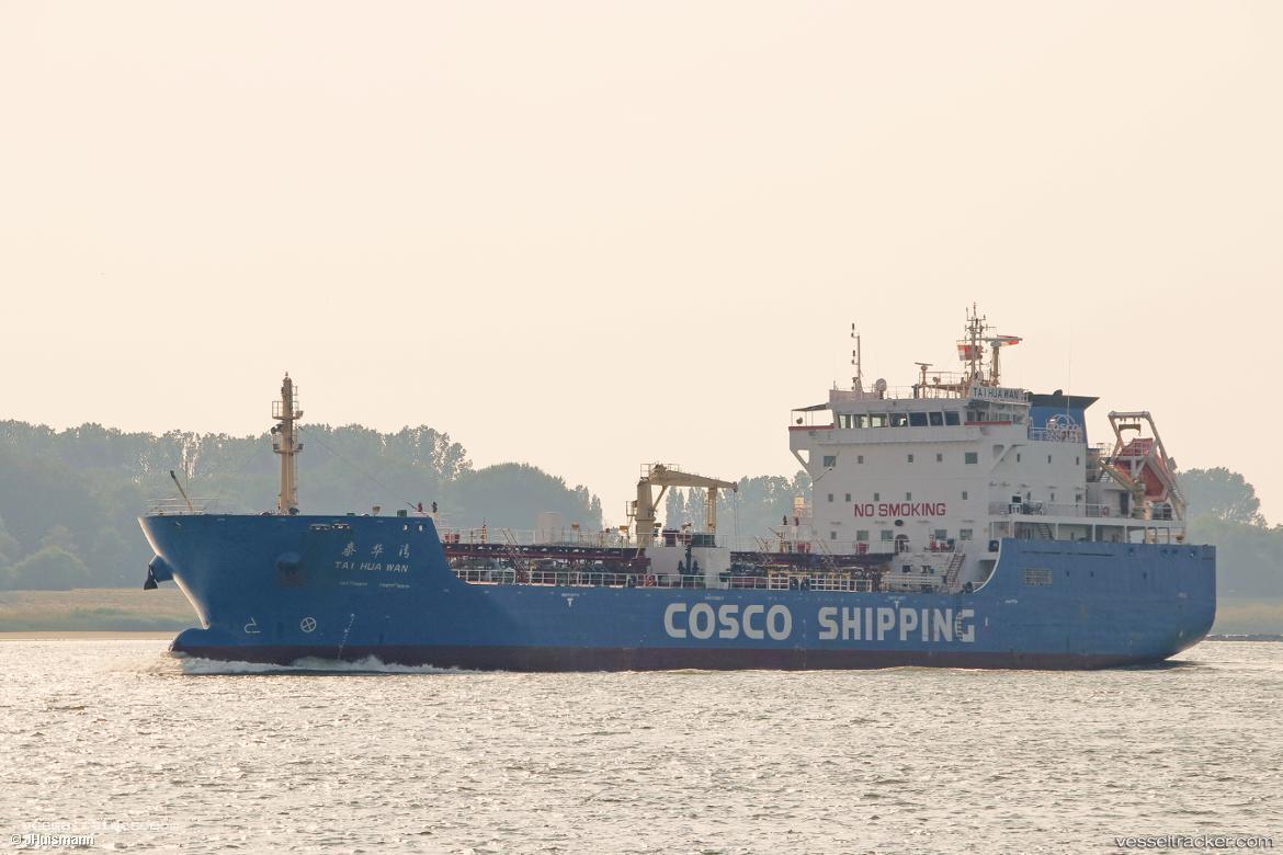 Tai-Hua-Wan - Asphalt Bitumen Tanker vessel registered in China