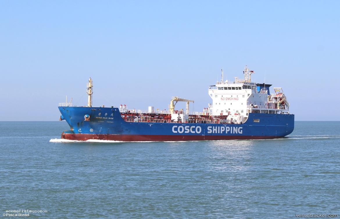 Rong-Hua-Wan - Asphalt Bitumen Tanker vessel registered in China