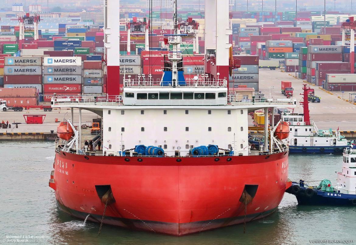 Xin-Chen-Hai-Yang - Heavy Load Carrier vessel registered in China
