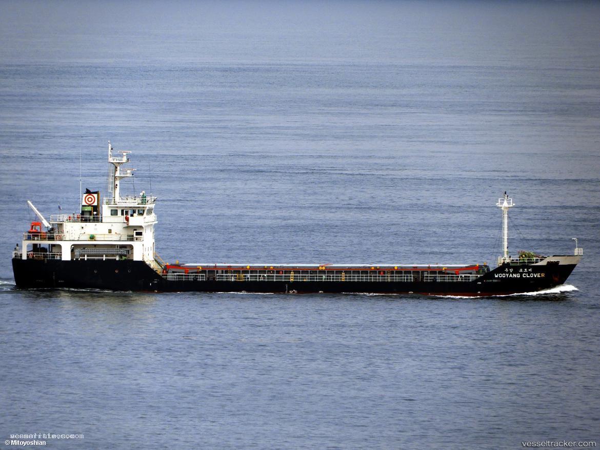 Wooyang-Clover - General Cargo Ship vessel registered in Panama