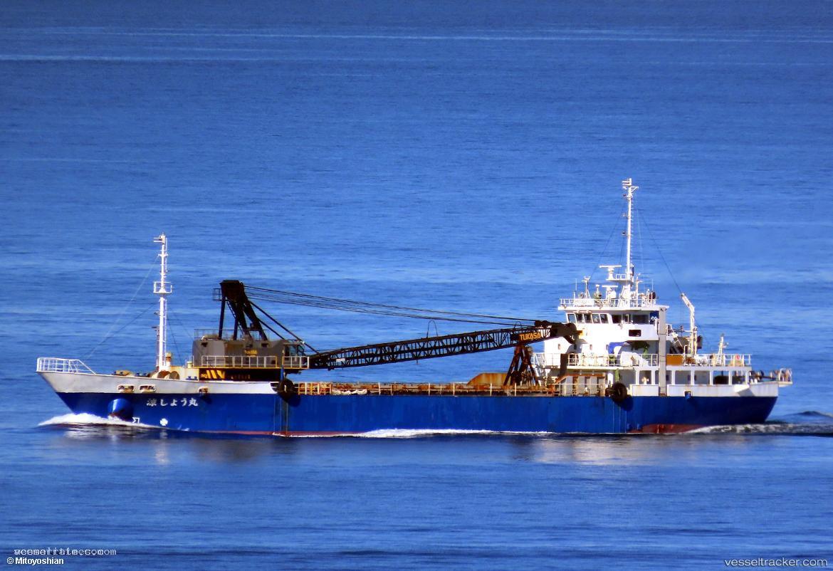 Ryoshomaru - General Cargo Ship vessel registered in Japan