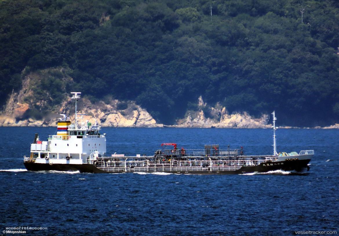 Yuho-Maru-No.12 - Chemical Tanker vessel registered in Japan