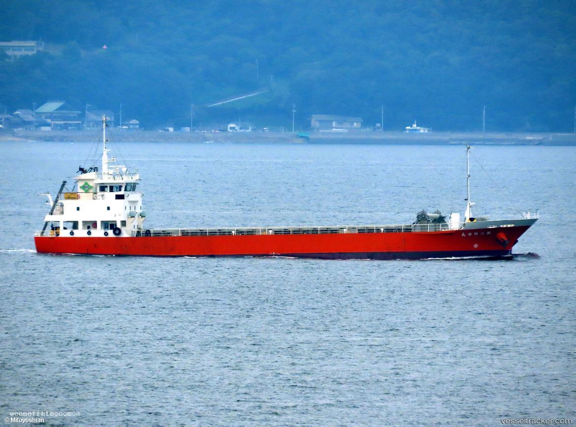 Tsuruyoshi-Maru-No.2 - General Cargo Ship vessel registered in Japan