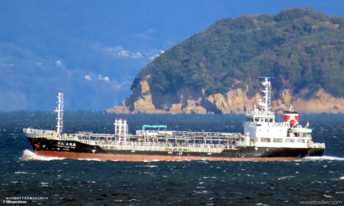 Houshin-Maru - Oil Products Tanker vessel registered in Japan