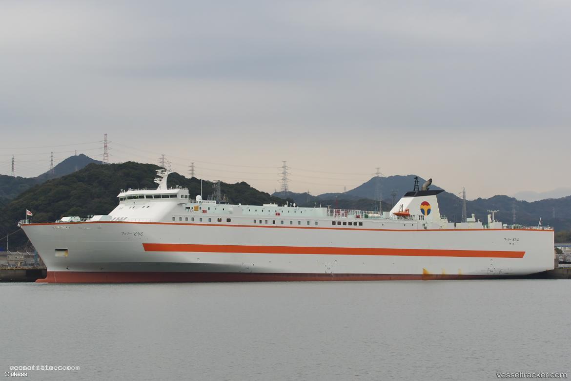 Ferry-Dougo - Passenger Ro Ro Cargo Ship vessel registered in Japan