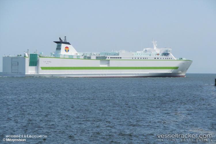 Ferry-Ritsurin - Passenger Ro Ro Cargo Ship vessel registered in Japan