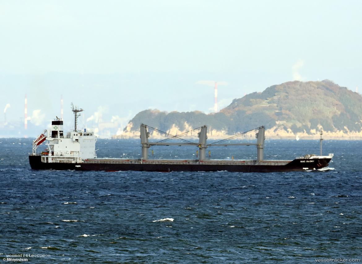 Soc-Glory - Bulk Carrier vessel registered in Panama