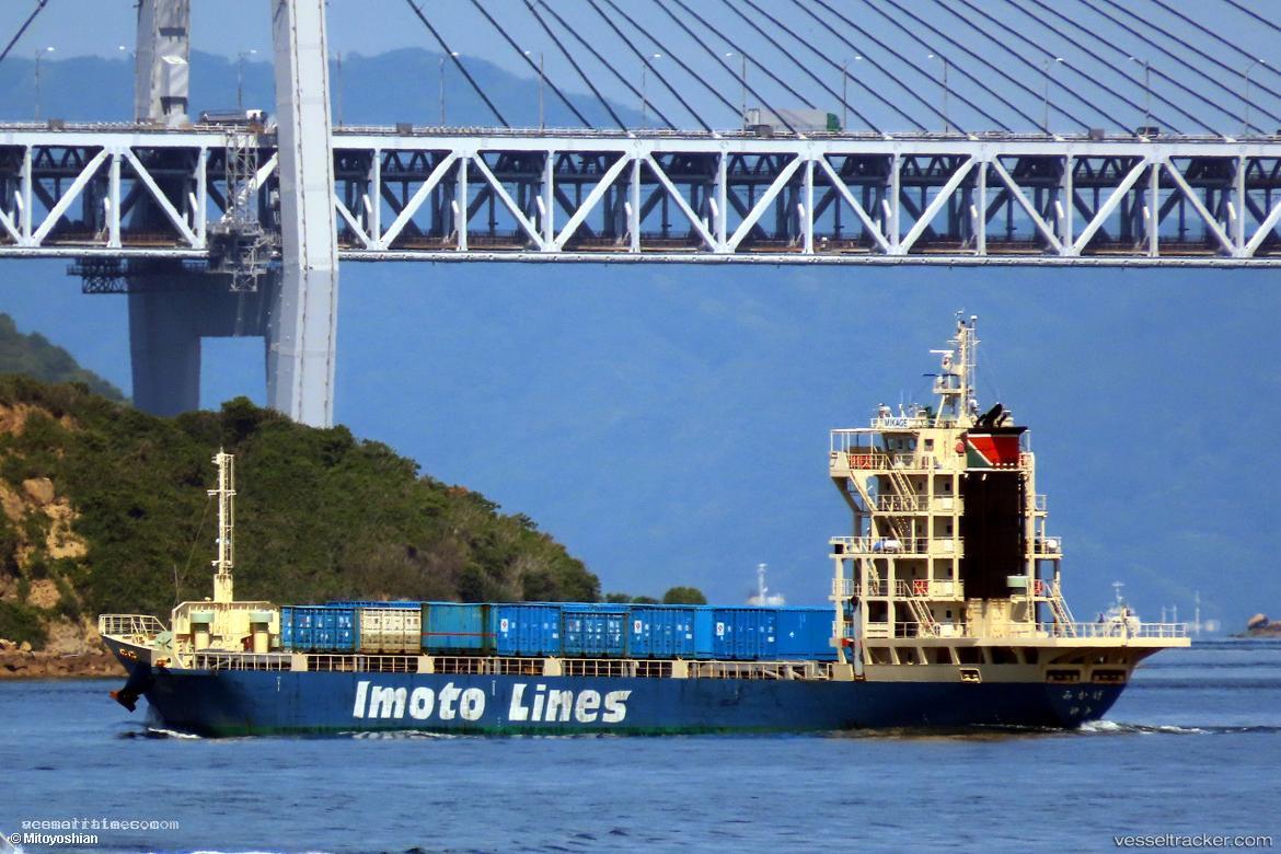 Mikage - Container Ship vessel registered in Japan