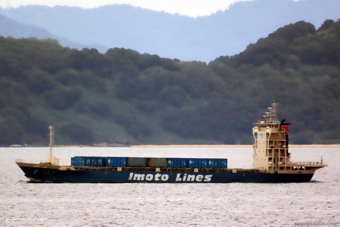 Misaki - Container Ship vessel registered in Japan