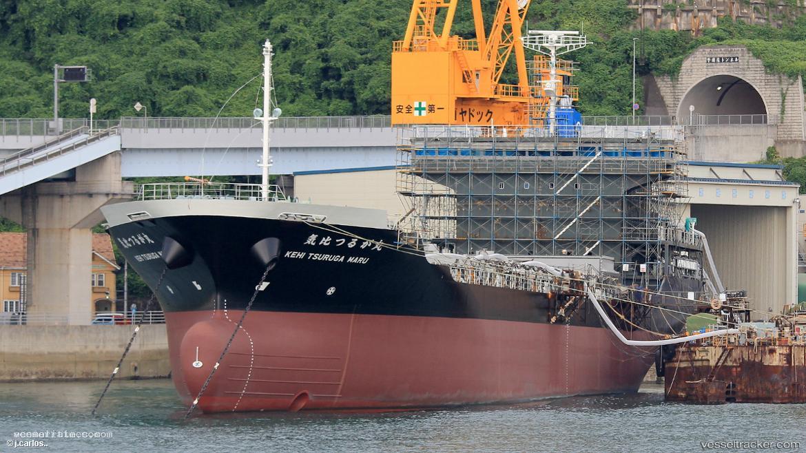 Kehi-Turuga-Maru - General Cargo Ship vessel registered in Japan