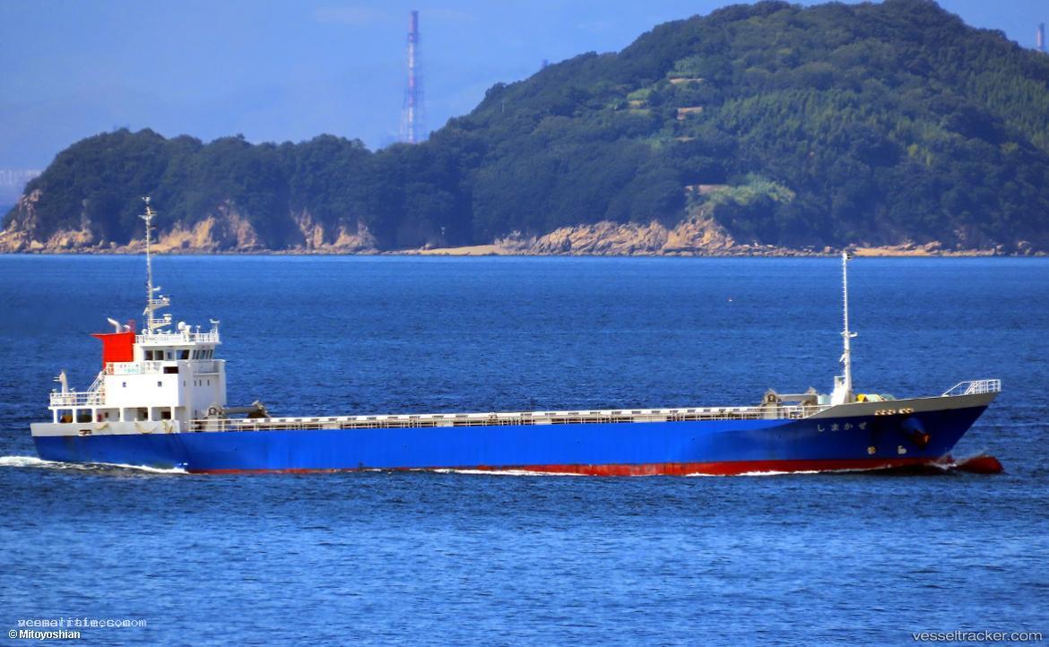 Shimakaze - General Cargo Ship vessel registered in Japan