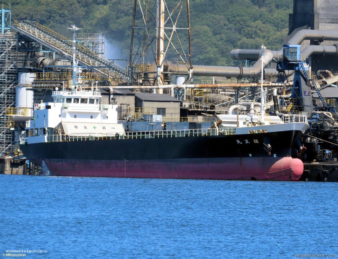Yuuseimaru - General Cargo Ship vessel registered in Japan
