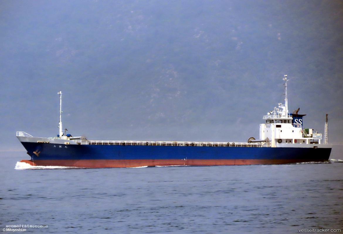 Risshin-Maru - General Cargo Ship vessel registered in Japan