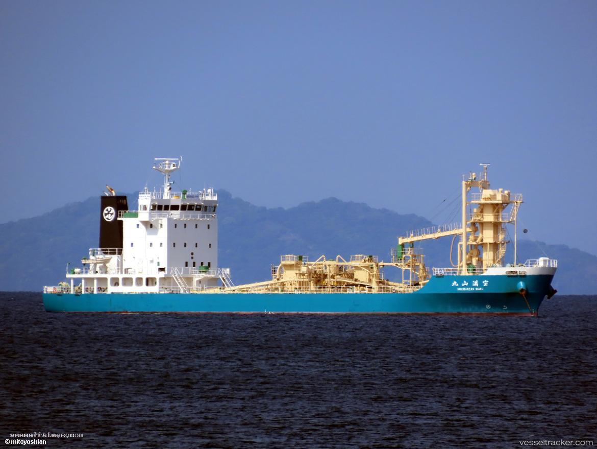 Houmanzan-Maru - Cement Carrier vessel registered in Japan