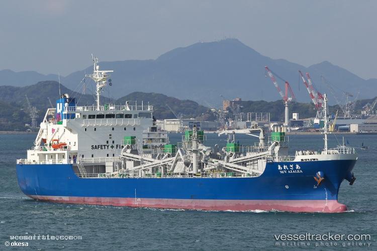 Mv-Azalea - Cement Carrier vessel registered in Panama