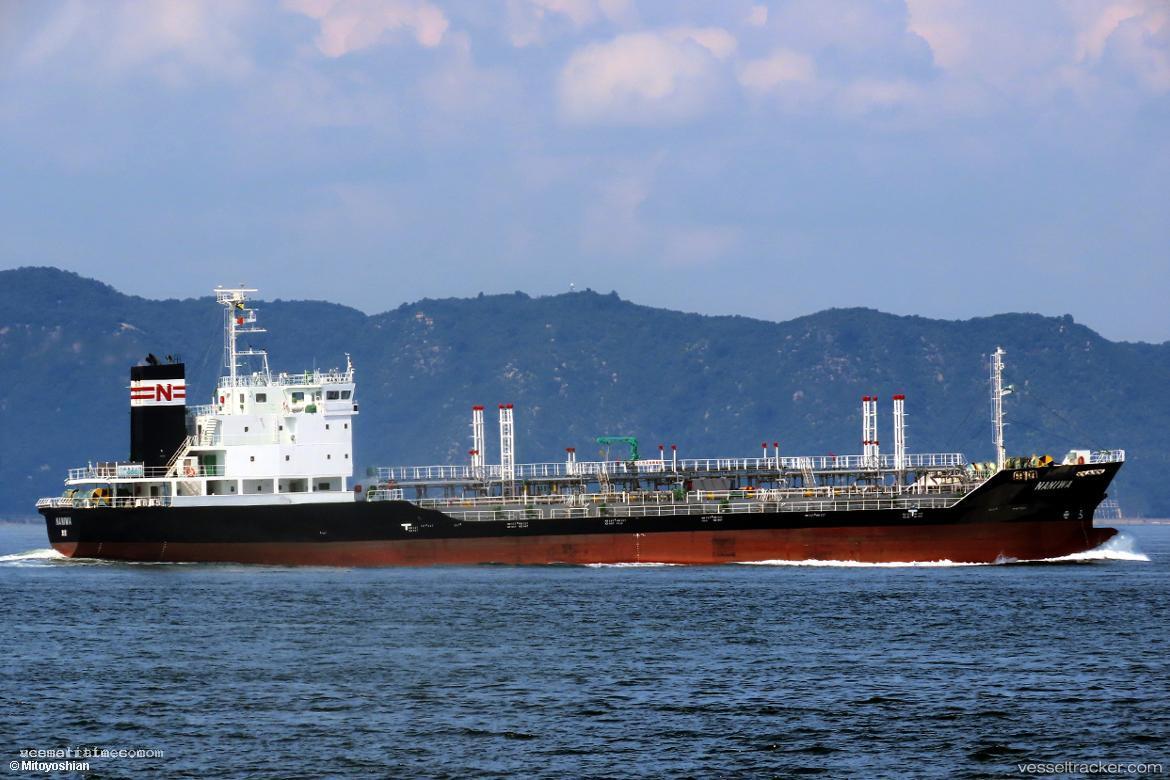 Naniwa - Oil Products Tanker vessel registered in Japan