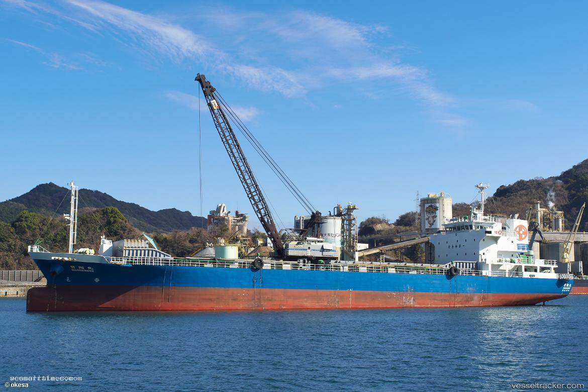 Nisshomaru - Limestone Carrier vessel registered in Japan